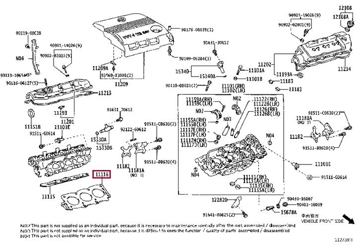 Прокладки гбц. Прокладка ГБЦ TOYOTA 1111620051