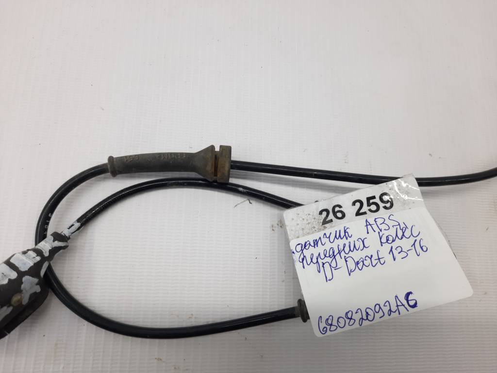 Dart Датчик ABS передніх коліс Dodge Dart 2013-2019 68082092AC Dodge Dart 23