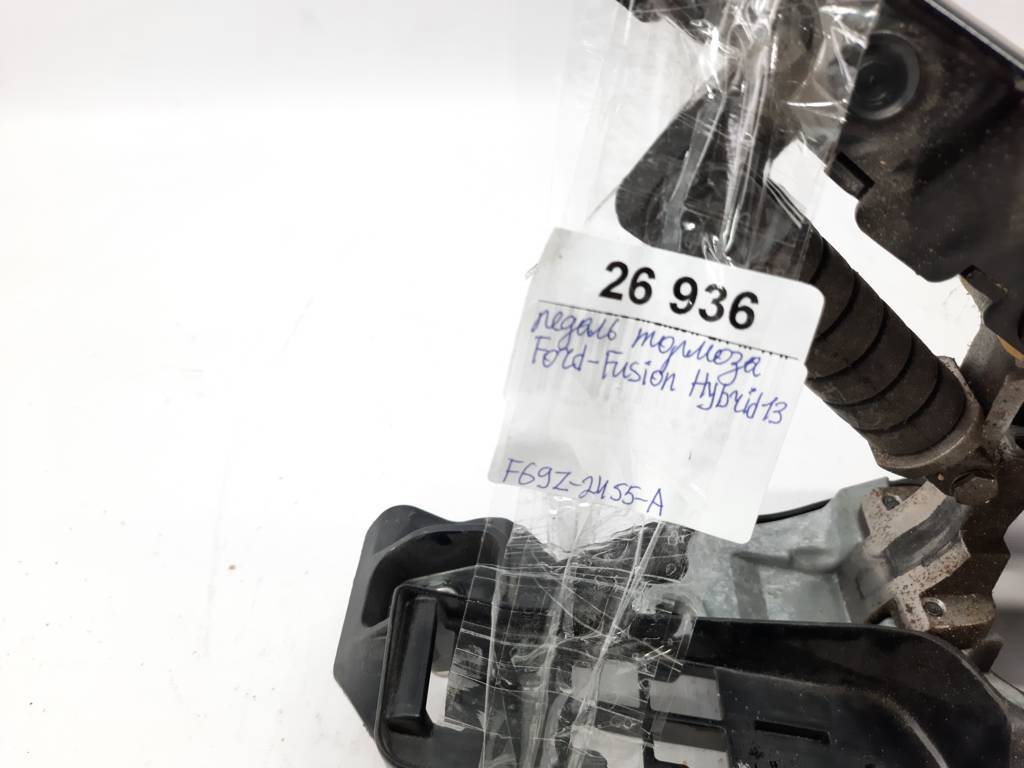 Fusion hybrid Педаль тормоза Ford Fusion Hybrid 2013 FG9Z2455A Ford Fusion Hybrid 7