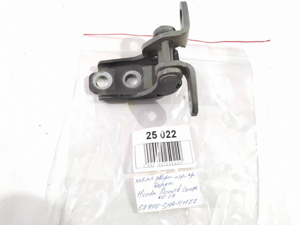 Accord coupe Петля двери передняя правая верхняя Honda Accord Coupe 2006-2014 67410SHAH11ZZ Honda Accord Coupe 4