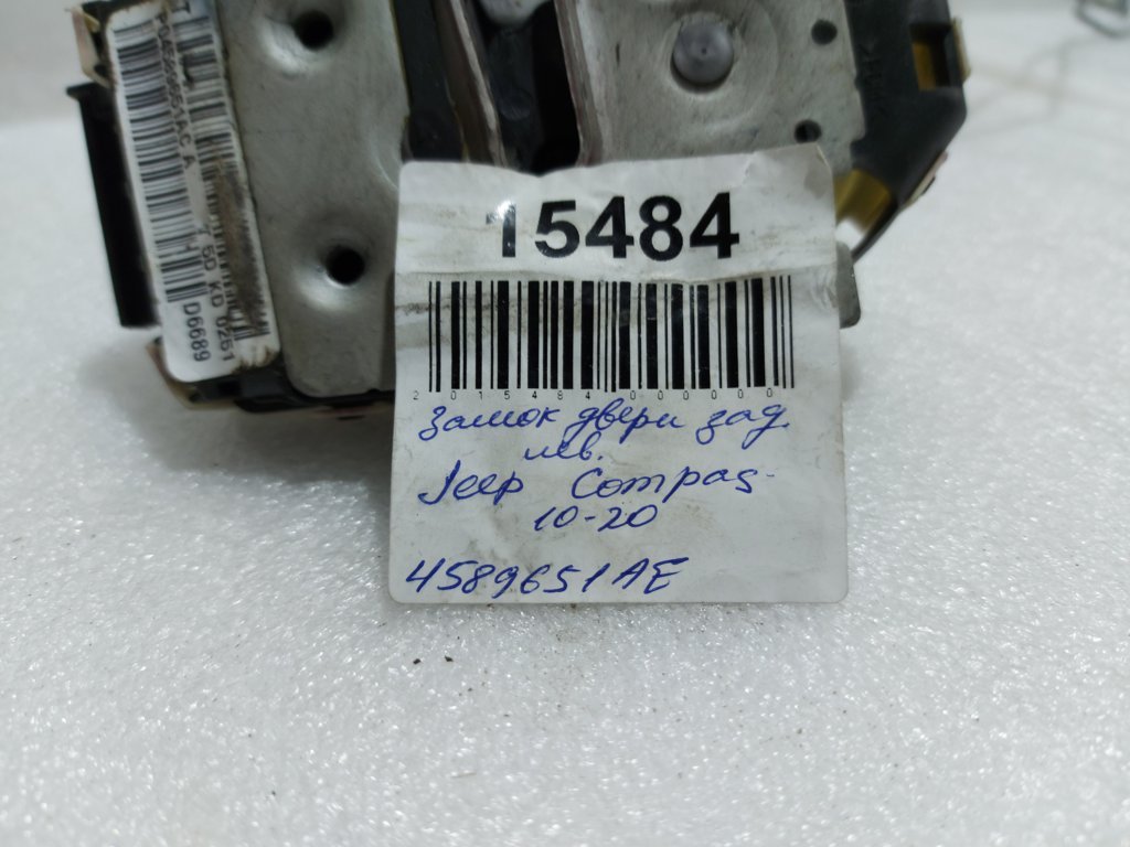 Compass Замок дверей задньої лівої Jeep Compass 2007-2010 4589651AE Jeep Compass 5