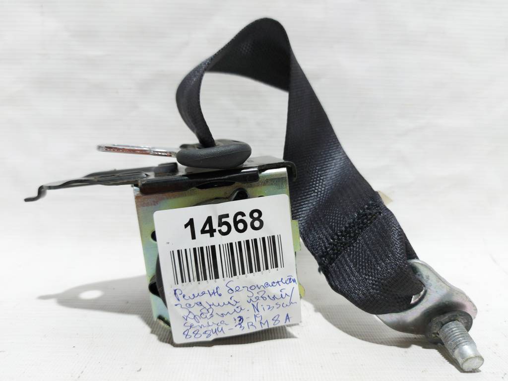 Sentra Ремінь безпеки задній лівий/правий Nissan Sentra 2013-2019 888443RM8A Nissan Sentra 15