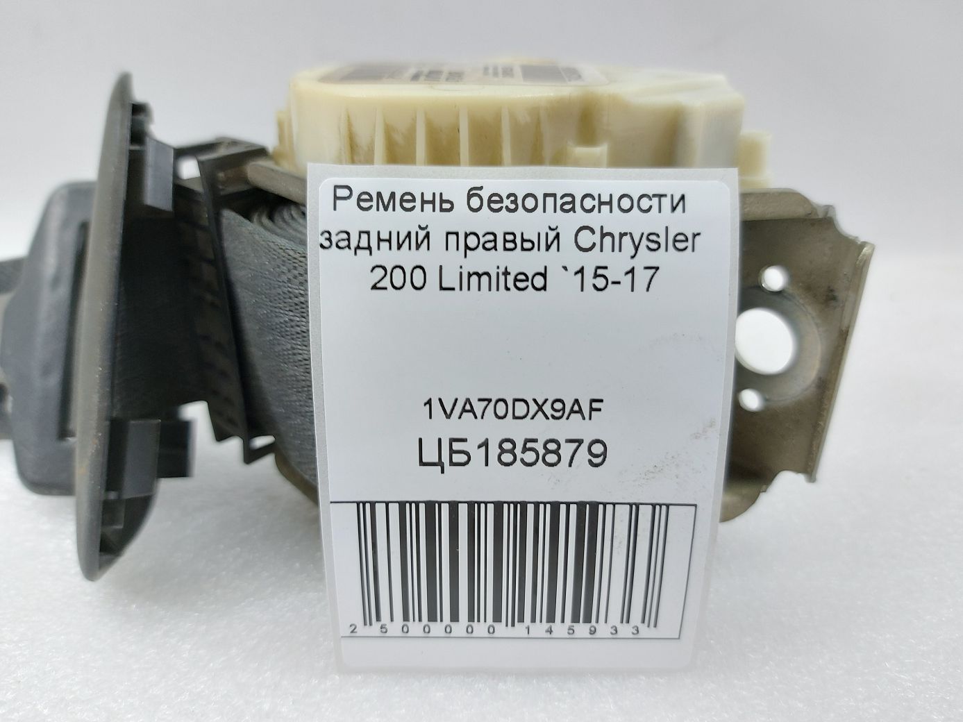 200 limited Ремінь безпеки задній правий Chrysler 200 Limited 2015-2017 1VA70DX9AF Chrysler 200 Limited 3