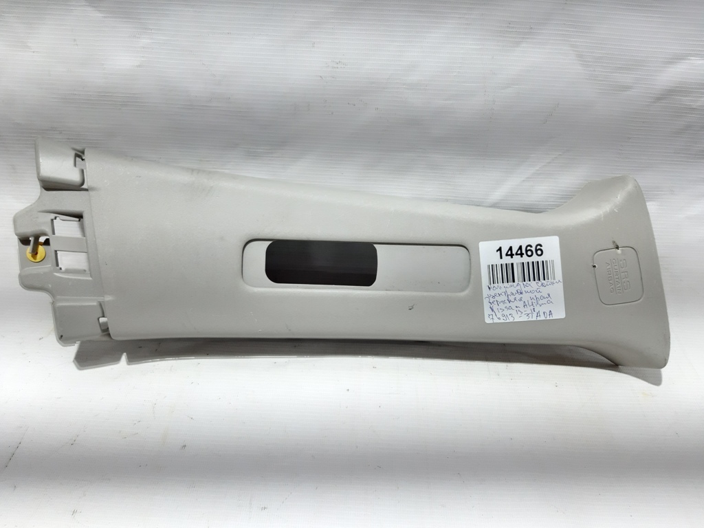 Altima. Накладка стійки центральної верхня права Nissan Altima 2013-2018 769133TA0A Nissan Altima