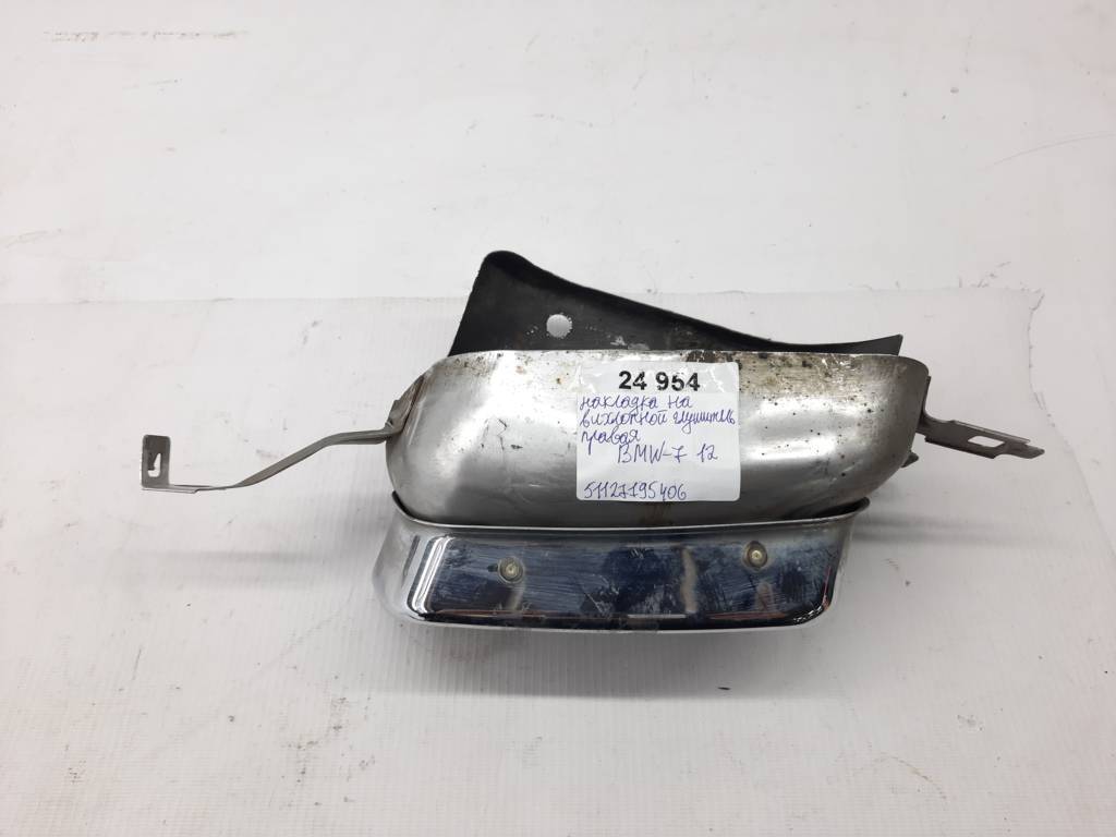 7 series Накладка на вихлопний глушник права BMW 7 2012 51127195406 BMW 7 5