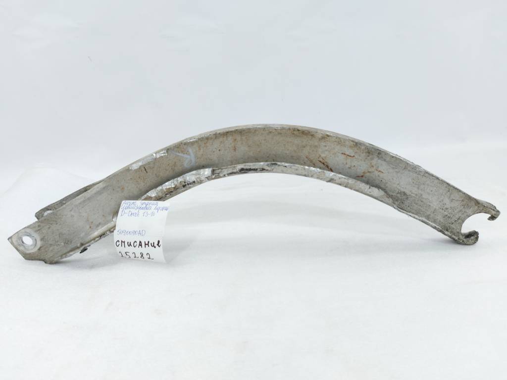 Dart Рычаг задний левый/правый верхний Dodge Dart 2013-2019 5090090AD Dodge Dart 38