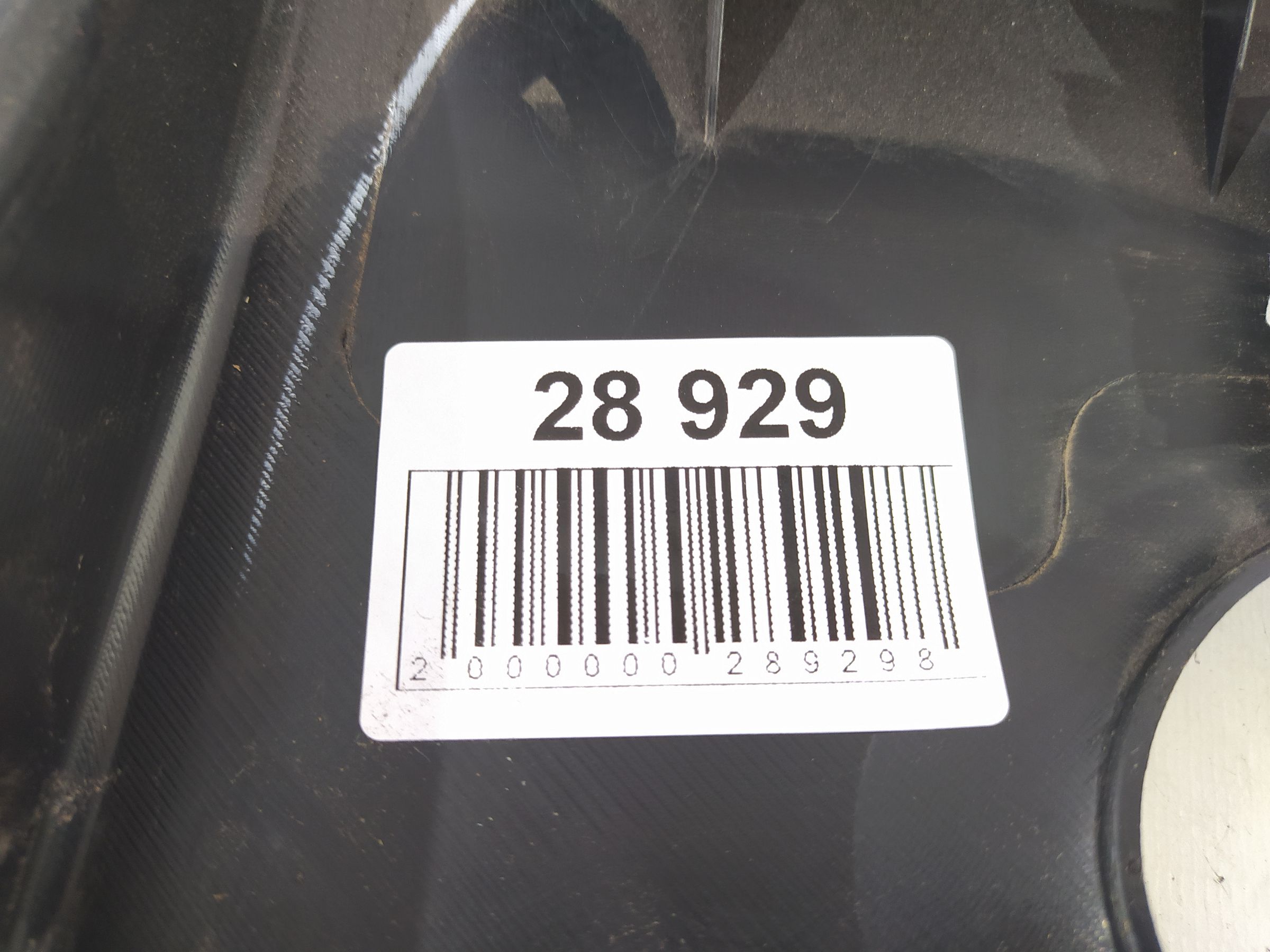 Versa note Карта дверей задньої лівої Nissan Versa Note 2014-2019 829019MB1A Nissan Versa Note 5