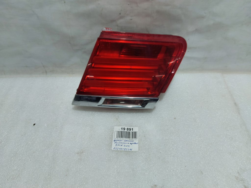 7 series. Фонарь крышки багажника правый BMW 7 2012 63217182206 BMW 7