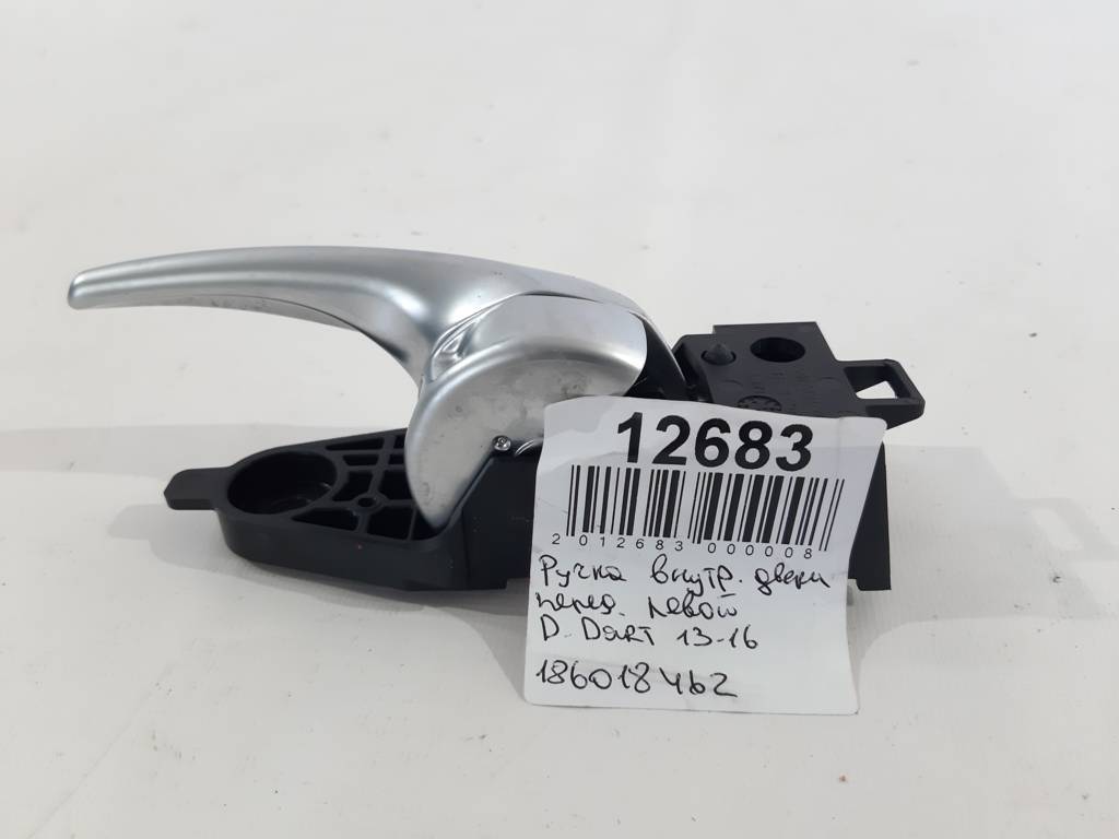 Dart Ручка внутренняя двери передней левой Dodge Dart 2013-2019 186018462 Dodge Dart 4 Dart Ручка внутренняя двери передней левой Dodge Dart 2013-2019 186018462 Dodge Dart 4
