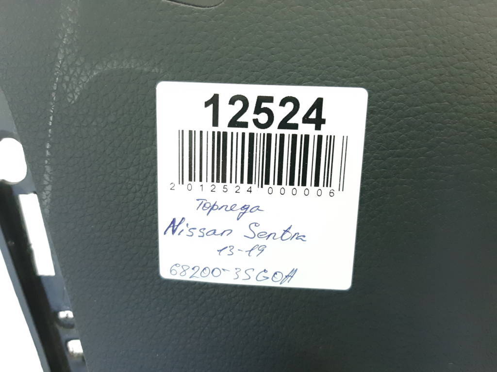 Sentra Торпеда Nissan Sentra 2013-2019 682003SG0A Nissan Sentra 19