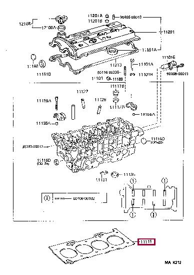 Прокладки гбц. Прокладка ГБЦ TOYOTA 1111511071