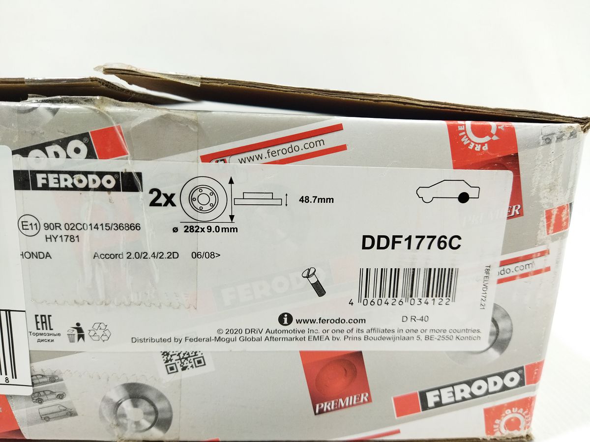 Гальмівні диски Гальмівні диски задні Honda M-NV 2020-2023 FERODO 43022T7JH50 2