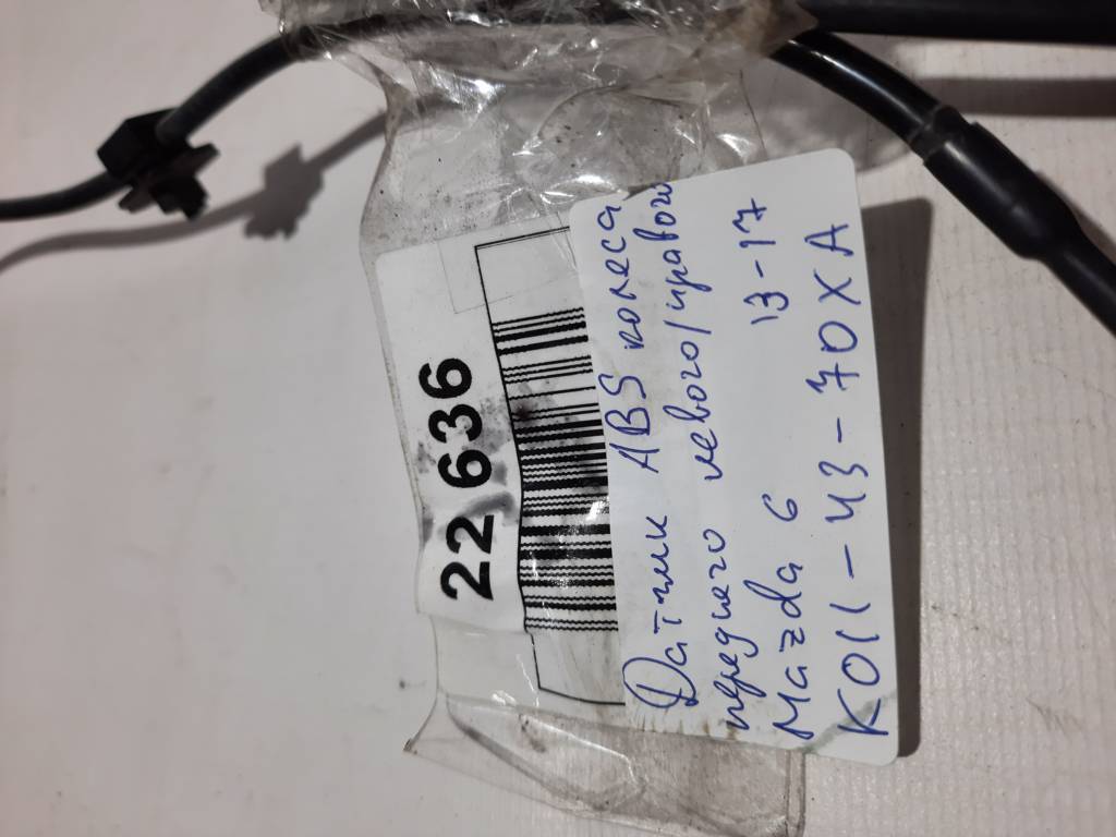 6 Датчик ABS колеса переднього лівого/правого Mazda 6 2013-2017 K0114370XA Mazda 6 5 6 Датчик ABS колеса переднього лівого/правого Mazda 6 2013-2017 K0114370XA Mazda 6 5