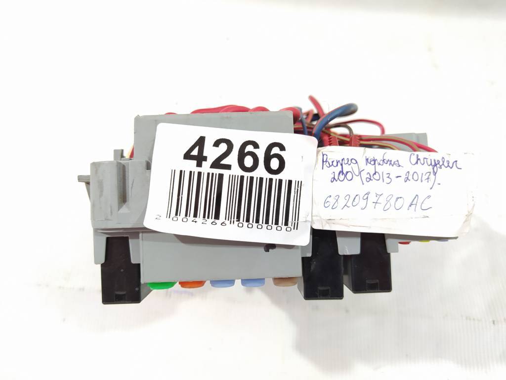 200 Розподільна коробка запобіжників Chrysler 200 2015-2017 68209780AC Chrysler 200 7 200 Розподільна коробка запобіжників Chrysler 200 2015-2017 68209780AC Chrysler 200 7