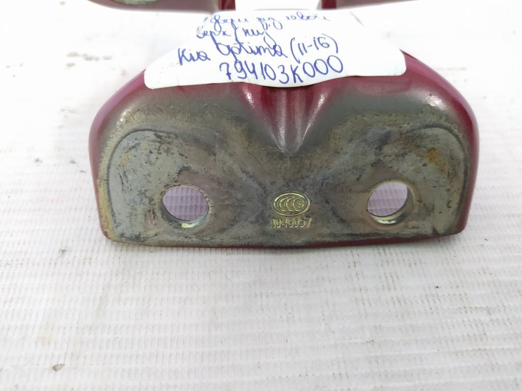 Optima Петля дверей задньої лівої верхня Kia Optima 2011-2016 794103K000 Kia Optima 10 Optima Петля дверей задньої лівої верхня Kia Optima 2011-2016 794103K000 Kia Optima 10