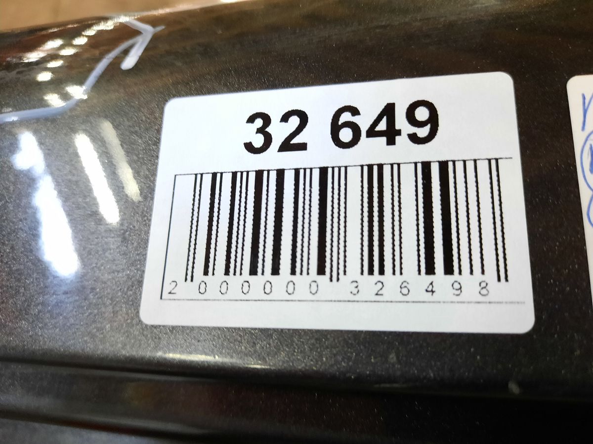 200 limited Порог правый (пластик) Chrysler 200 Limited 2015-2017 1VQ08JSCAG Chrysler 200 Limited 14