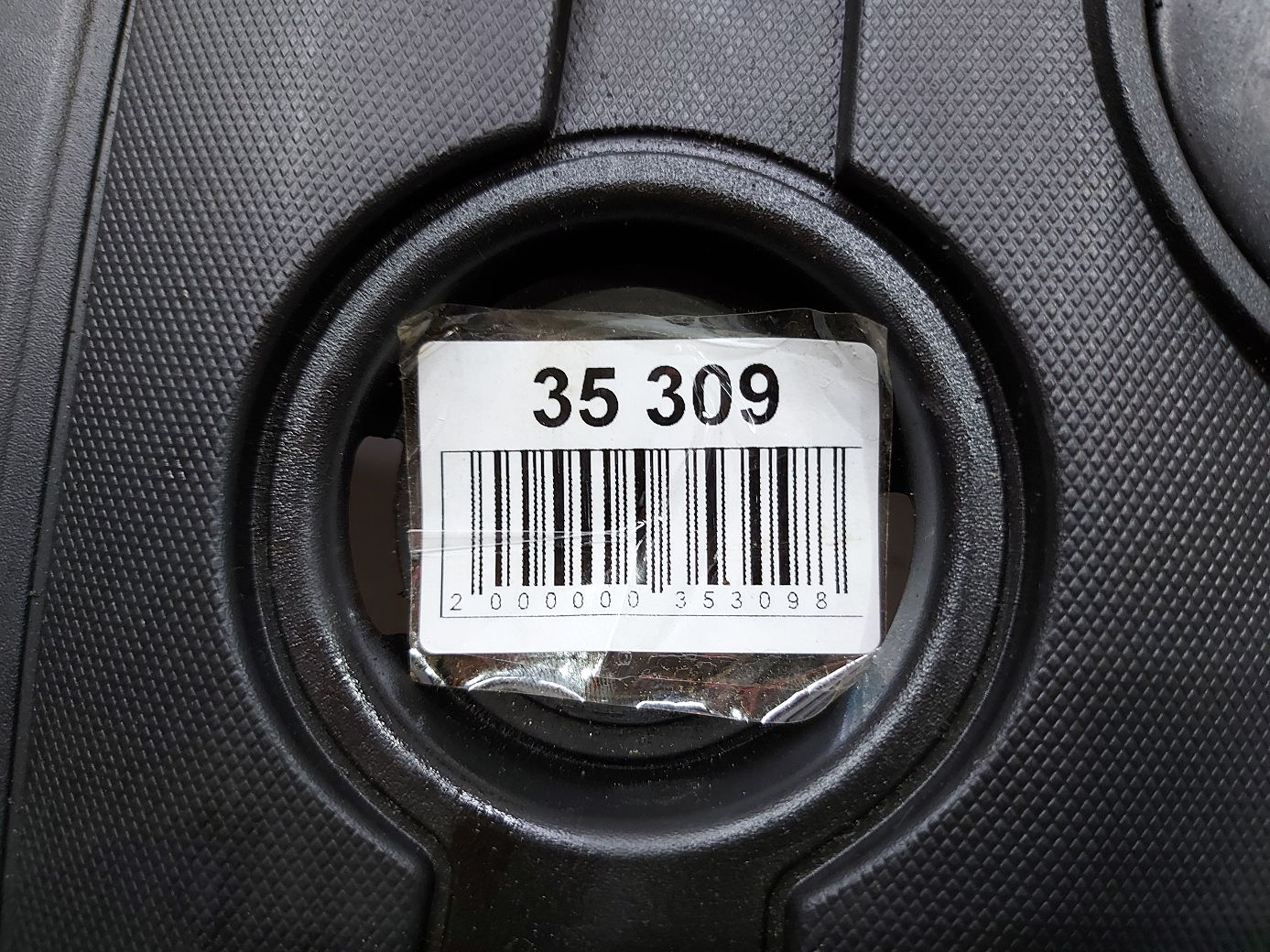 Ats Кришка двигуна декоративна Cadillac ATS 2015-2019 12669562 Cadillac ATS 3