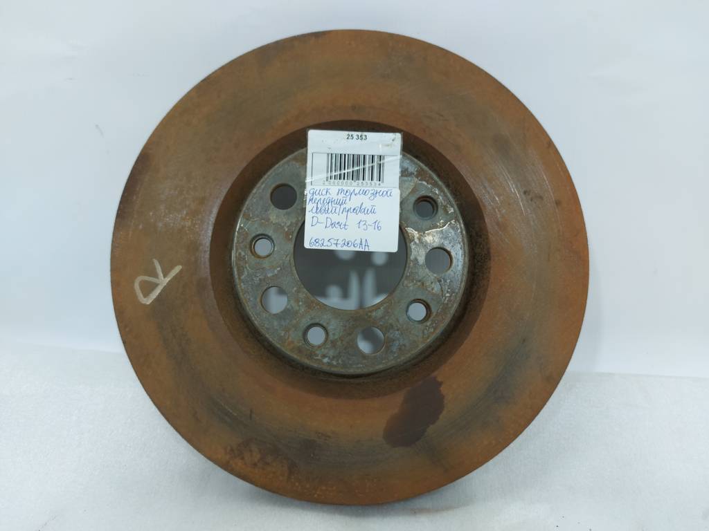 Dart Диск тормозной передний левый/правый Dodge Dart 2013-2019 68257206AA Dodge Dart 49