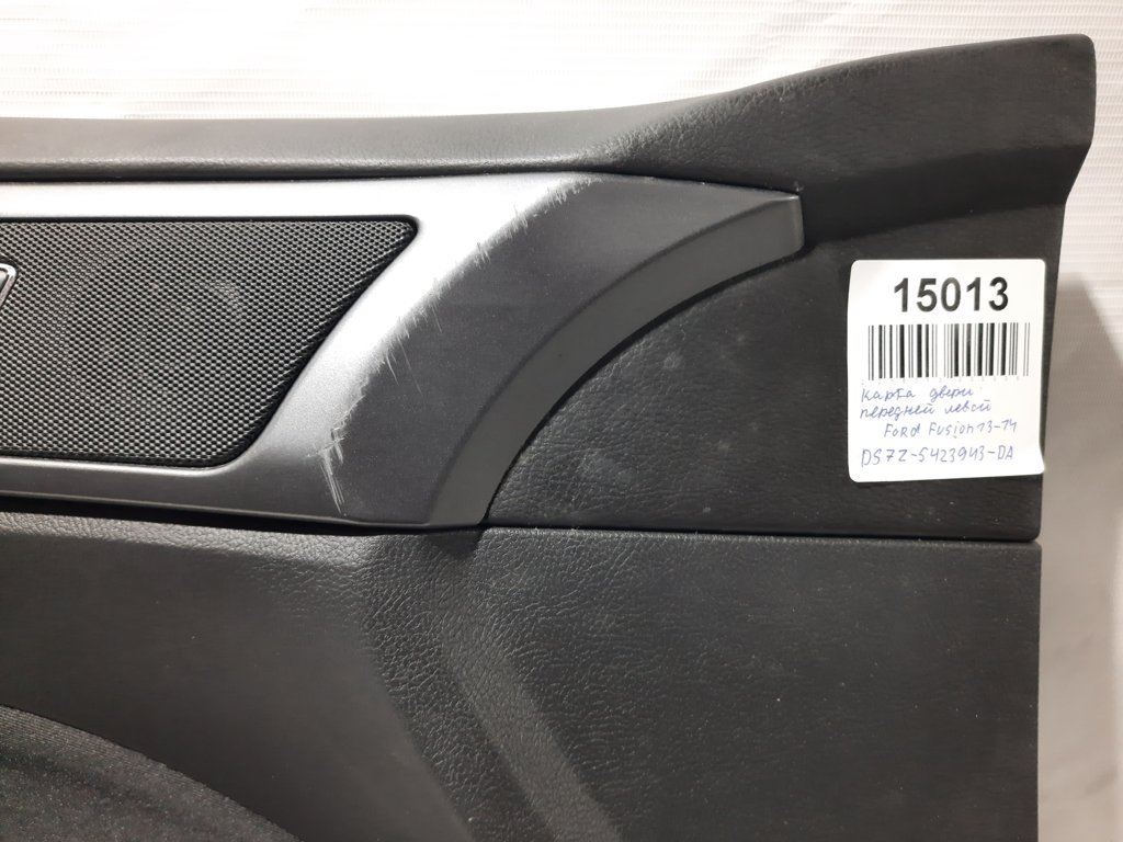 Fusion Карта дверей передньої лівої Ford Fusion 2013-2014 DS7Z5423943DA Ford Fusion 4