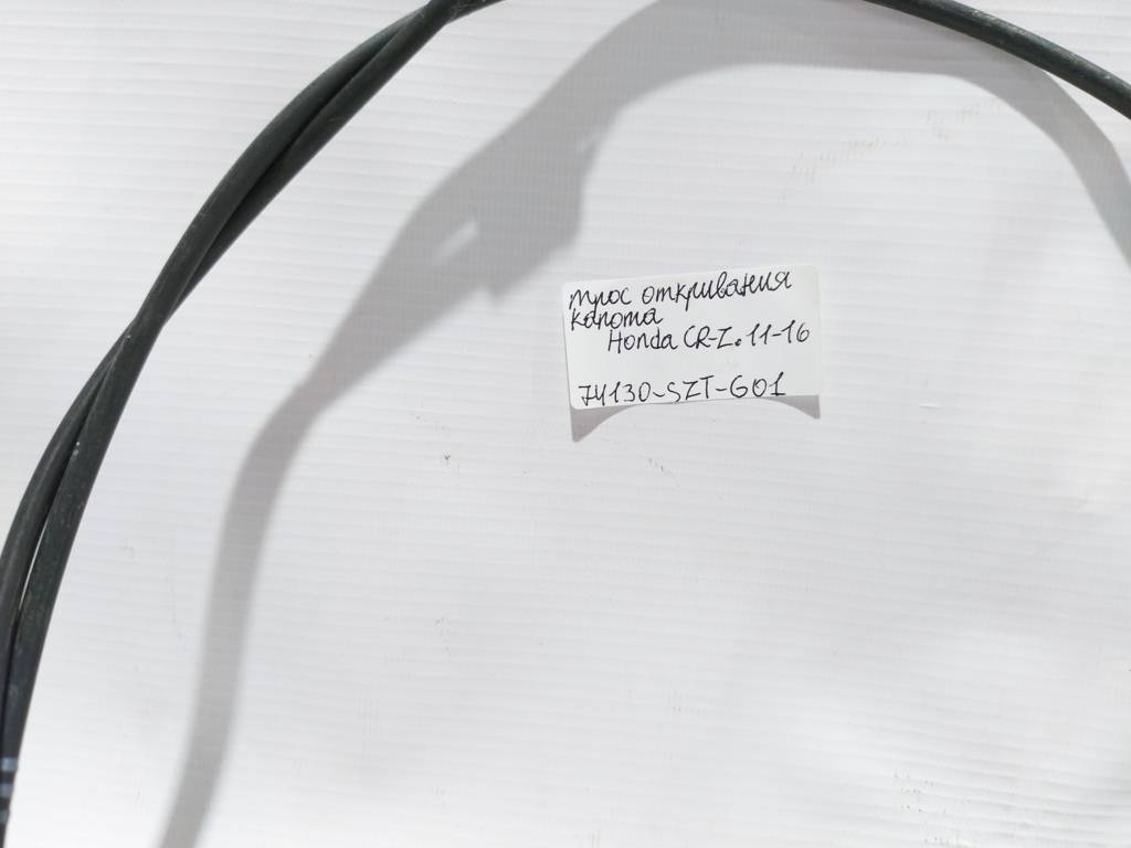 Cr-z Трос відкривання капота Honda CR-Z 2011-2016 74130-SZT-G01 Honda CR-Z 2