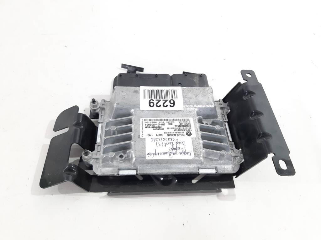 Dart Блок управління коробкою Dodge Dart 2013 68258732AC Dodge Dart 2