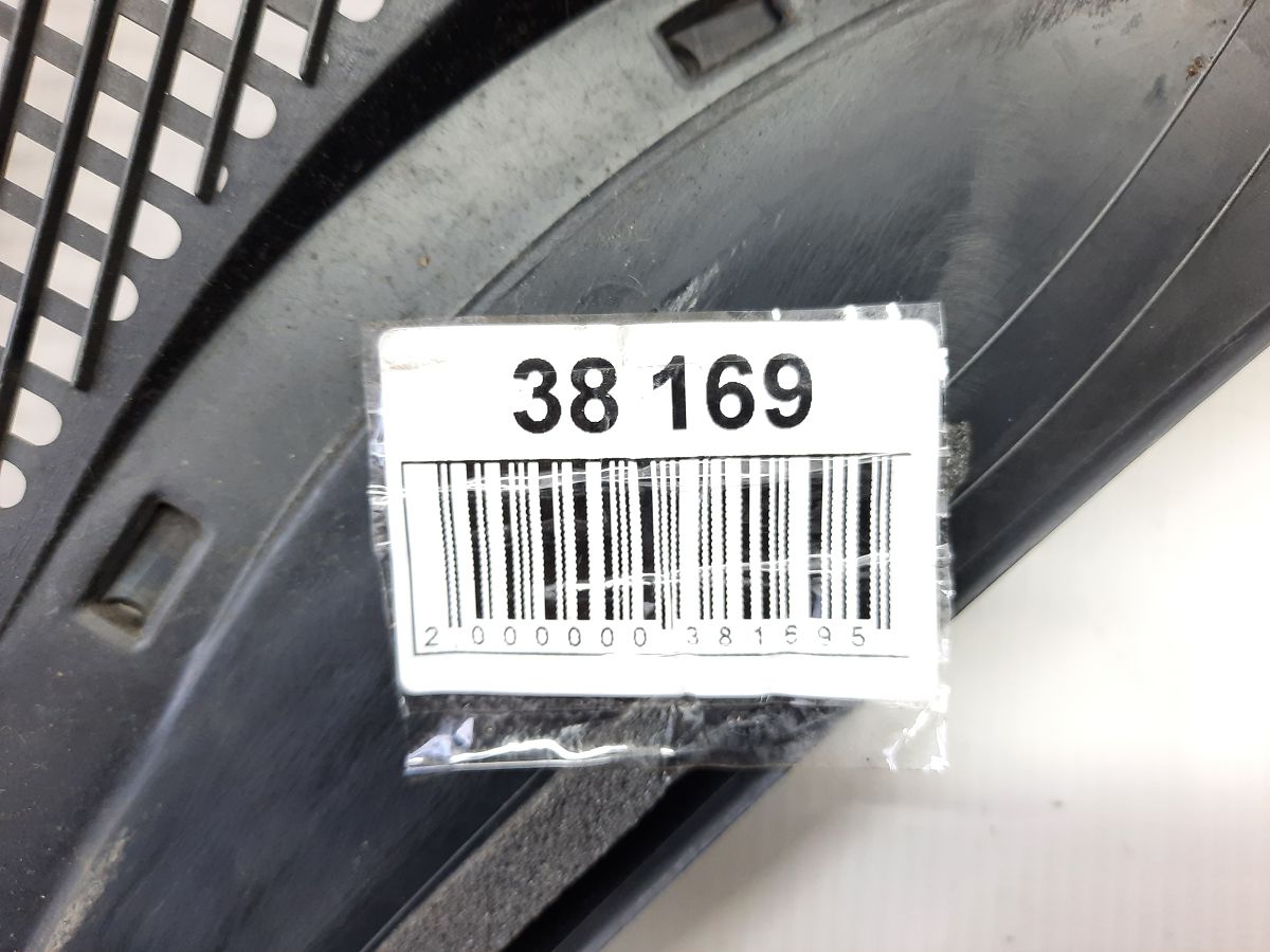 Ats Повітропровід під лобове скло Cadillac ATS 2013-2019 23332839 Cadillac ATS 13