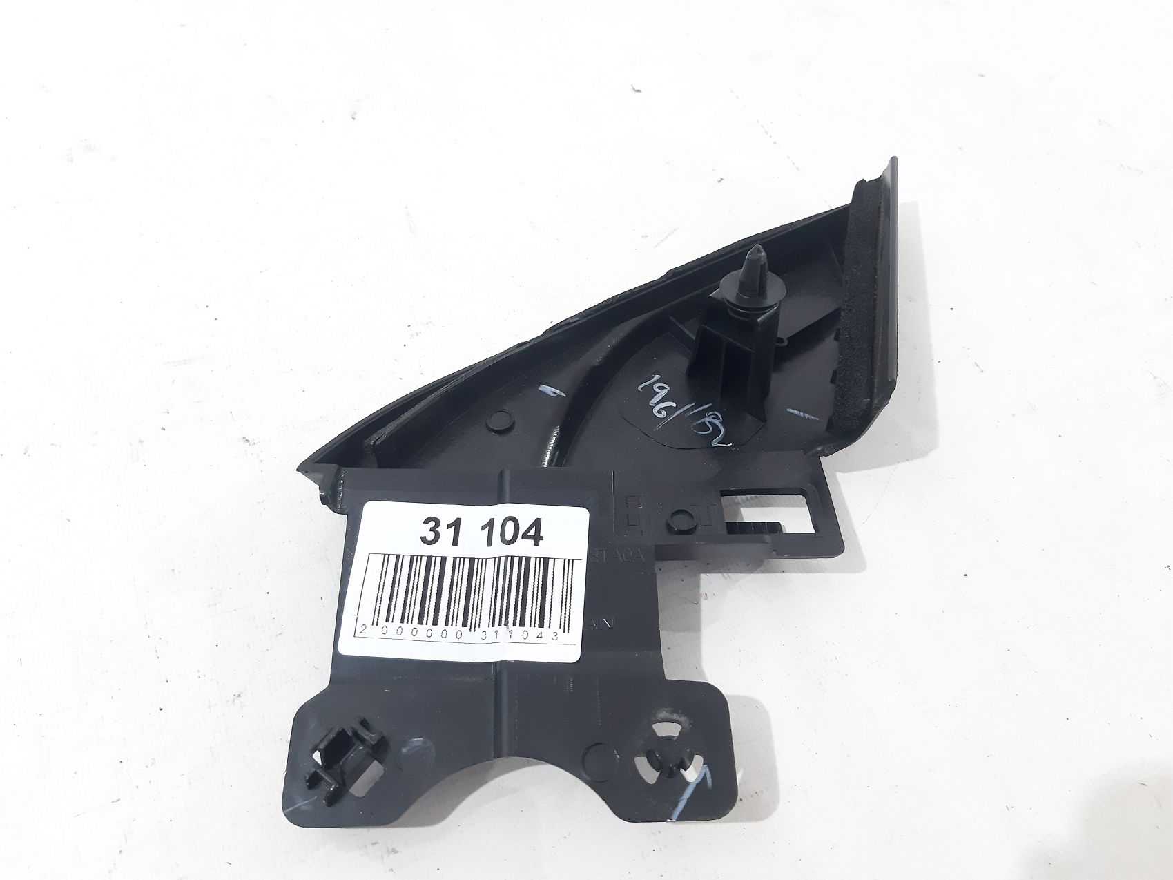 Altima Кришка дзеркала двері передньої лівої внутрішня Nissan Altima 2013-2018 802933TA0A Nissan Altima 4