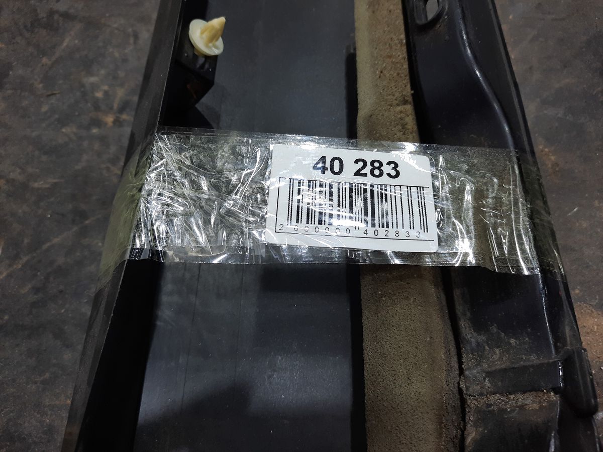 Xf Поріг правий (пластик) Jaguar XF 2010-2015 C2Z7668XXX Jaguar XF 8 Xf Поріг правий (пластик) Jaguar XF 2010-2015 C2Z7668XXX Jaguar XF 8