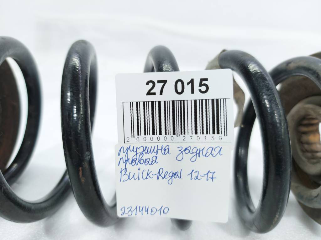 Regal Пружина задня права Buick Regal 2012-2017 23144010 Buick Regal 5 Regal Пружина задня права Buick Regal 2012-2017 23144010 Buick Regal 5