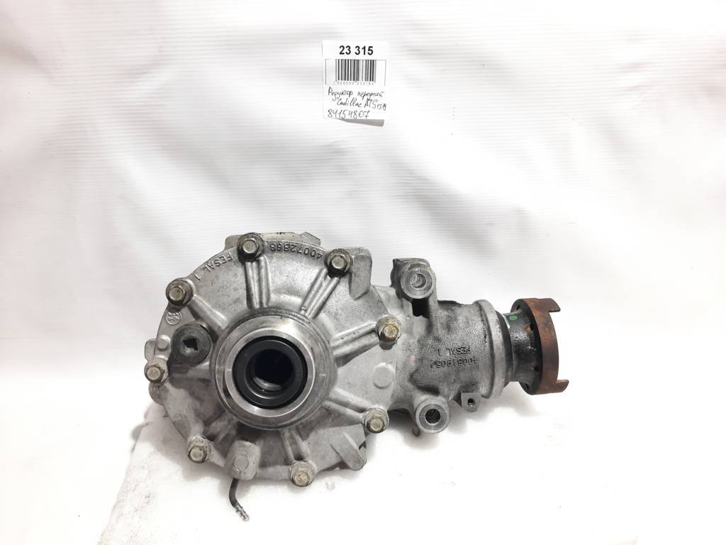 Ats. Редуктор передній Cadillac ATS 2013-2019 84154807 Cadillac ATS