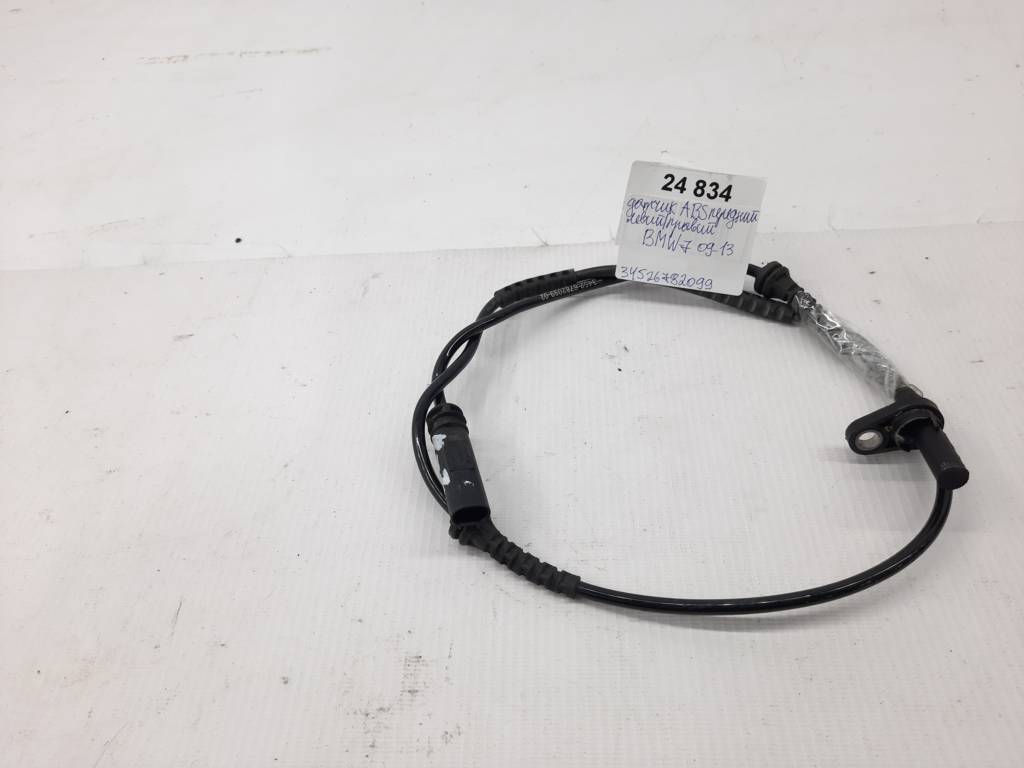 7 series Датчик АБС передній лівий/правий BMW 7 2009-2013 34526782099 BMW 7 5 7 series Датчик АБС передній лівий/правий BMW 7 2009-2013 34526782099 BMW 7 5