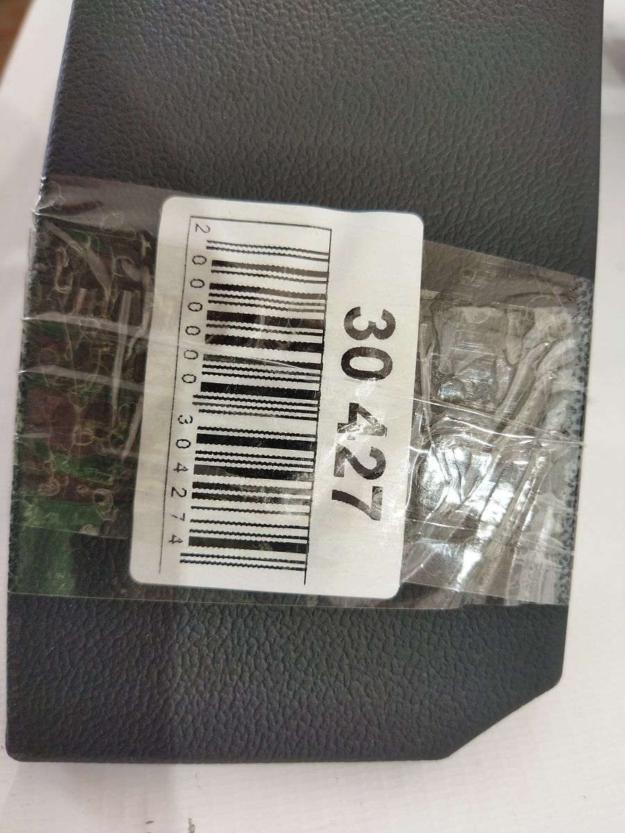 A4 Накладка торпеды левая нижняя Audi A4 2009-2016 8K1880301CJ42 Audi A4 7