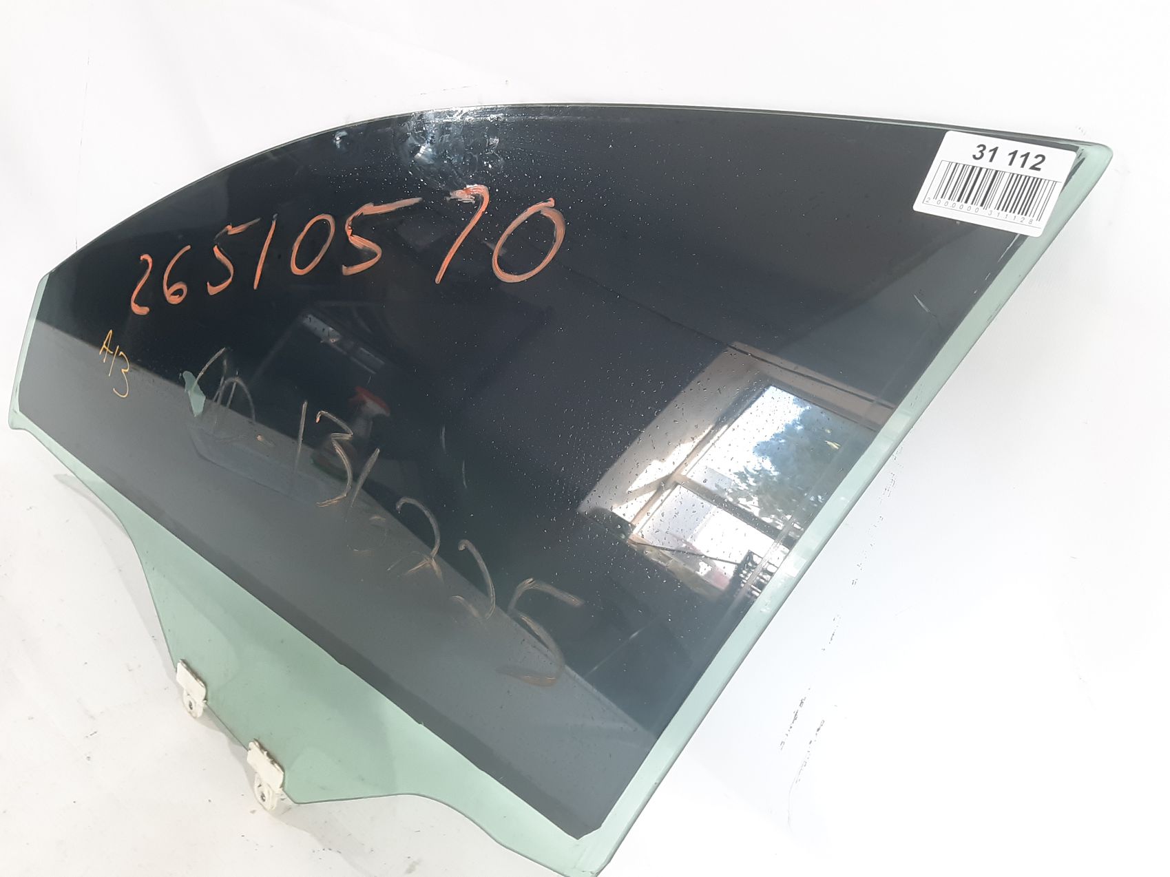 Altima Скло дверей передньої лівої Nissan Altima 2013-2018 803019HT0A Nissan Altima 8 Altima Скло дверей передньої лівої Nissan Altima 2013-2018 803019HT0A Nissan Altima 8