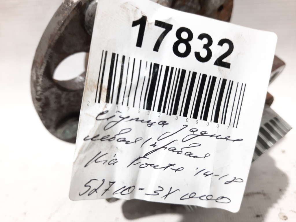 Forte Ступиця задня ліва/права Kia Forte 2014-2018 527103X000 Kia Forte 20