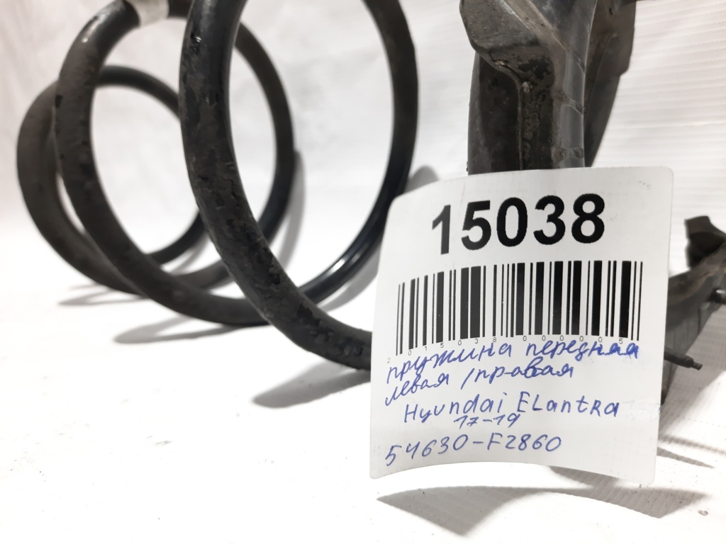 Elantra Пружина передня ліва/права Hyundai Elantra 2017-2019 54630F2860 Hyundai Elantra 4