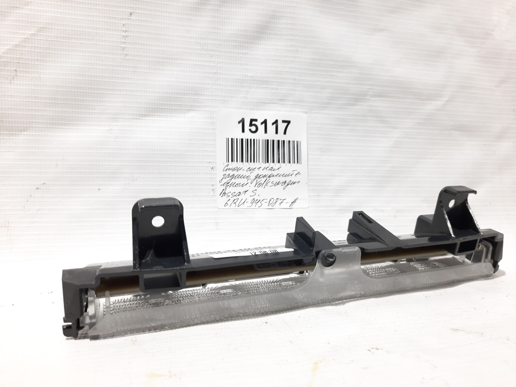 Passat s Додатковий стоп Volkswagen Passat S 2011-2019 6RU945087A Volkswagen Passat S 14 Passat s Додатковий стоп Volkswagen Passat S 2011-2019 6RU945087A Volkswagen Passat S 14