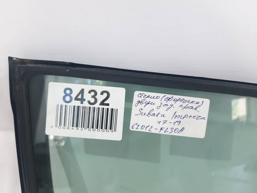 Impreza Стекло (форточка) двери задней правой Subaru Impreza 2017-2019 62012FL30A Subaru Impreza 2