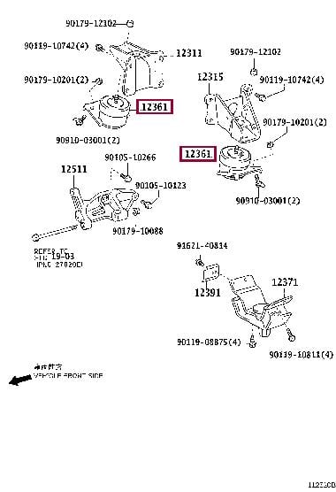 Подушки двигателя. Подушка двигуна TOYOTA 1236175071