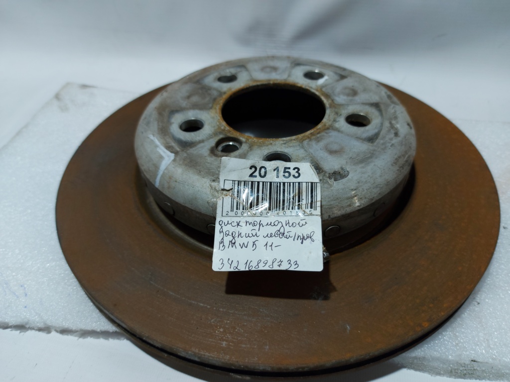 5 series Диск тормозной задний левый/правый BMW 5 series 2011-2016 34216898733 BMW 5 series 28