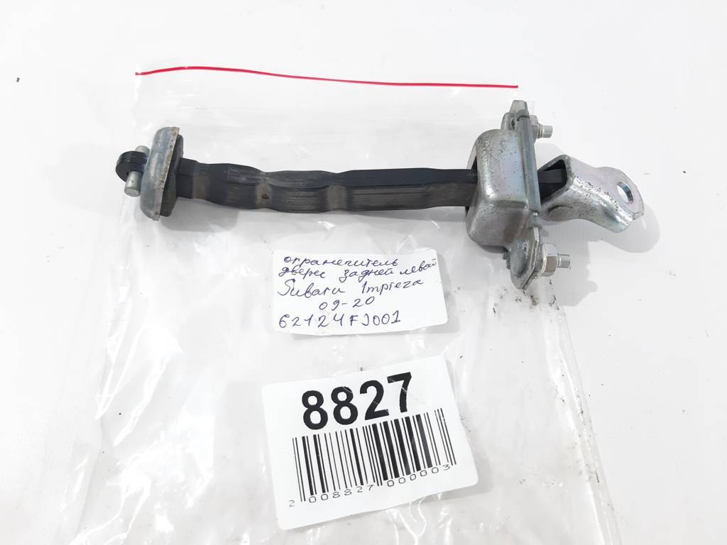 Impreza Ограничитель двери задней левой Subaru Impreza 2009-2020 62124FJ001 Subaru Impreza 3