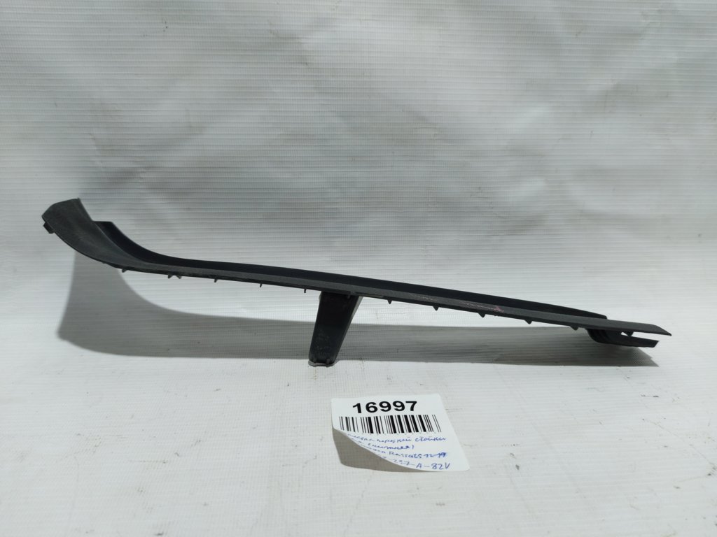 Passat s Накладка передньої нижньої стійки ліва Volkswagen Passat S 2012-2020 561868237A82V Volkswagen Passat S 5