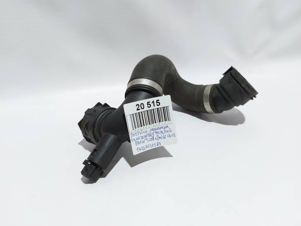 328i xdrive. Патрубок радиатора охлаждения нижний BMW 328i xDrive 2006-2013 17127531579 BMW 328i xDrive