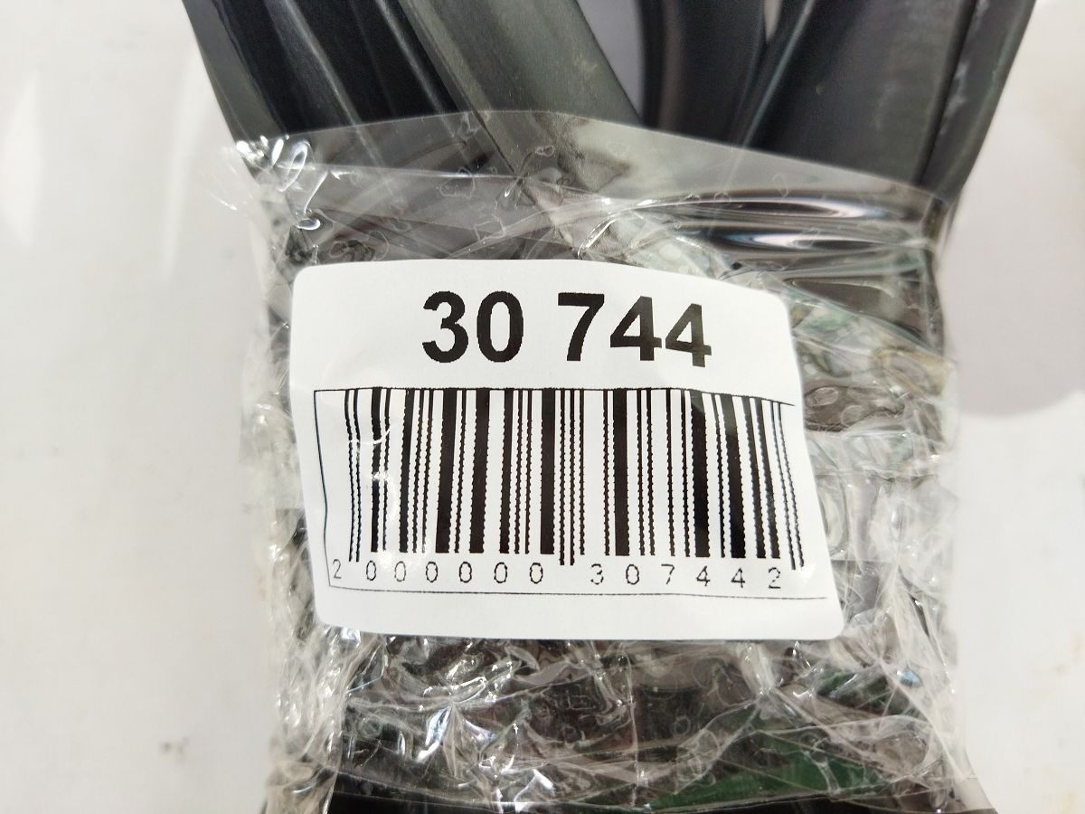 Forester Ущільнювальна гумка прорізу дверей передньої правої Subaru Forester 2014-2018 63511SG001 Subaru Forester 3