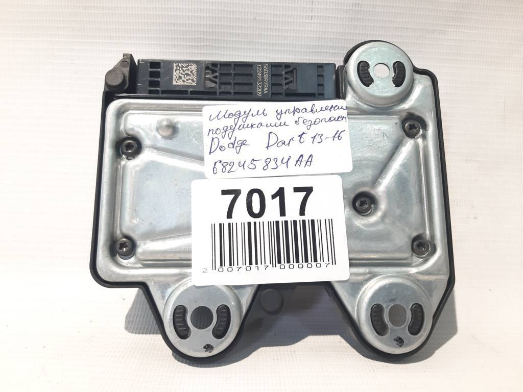 Dart Блок управления Air Bag (не рабочий) Dodge Dart 2013-2015 68245834AA Dodge Dart 29