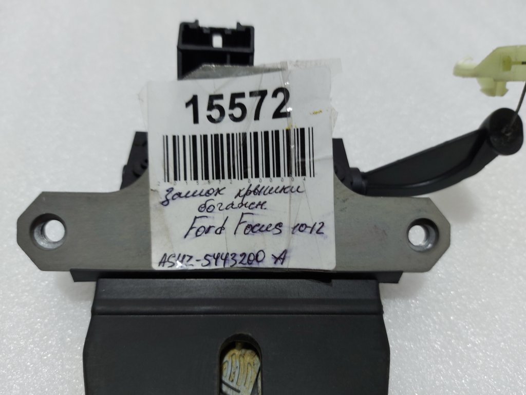 Focus Замок кришки багажника Ford Focus 2010-2011 AS4Z5443200A Ford Focus 5
