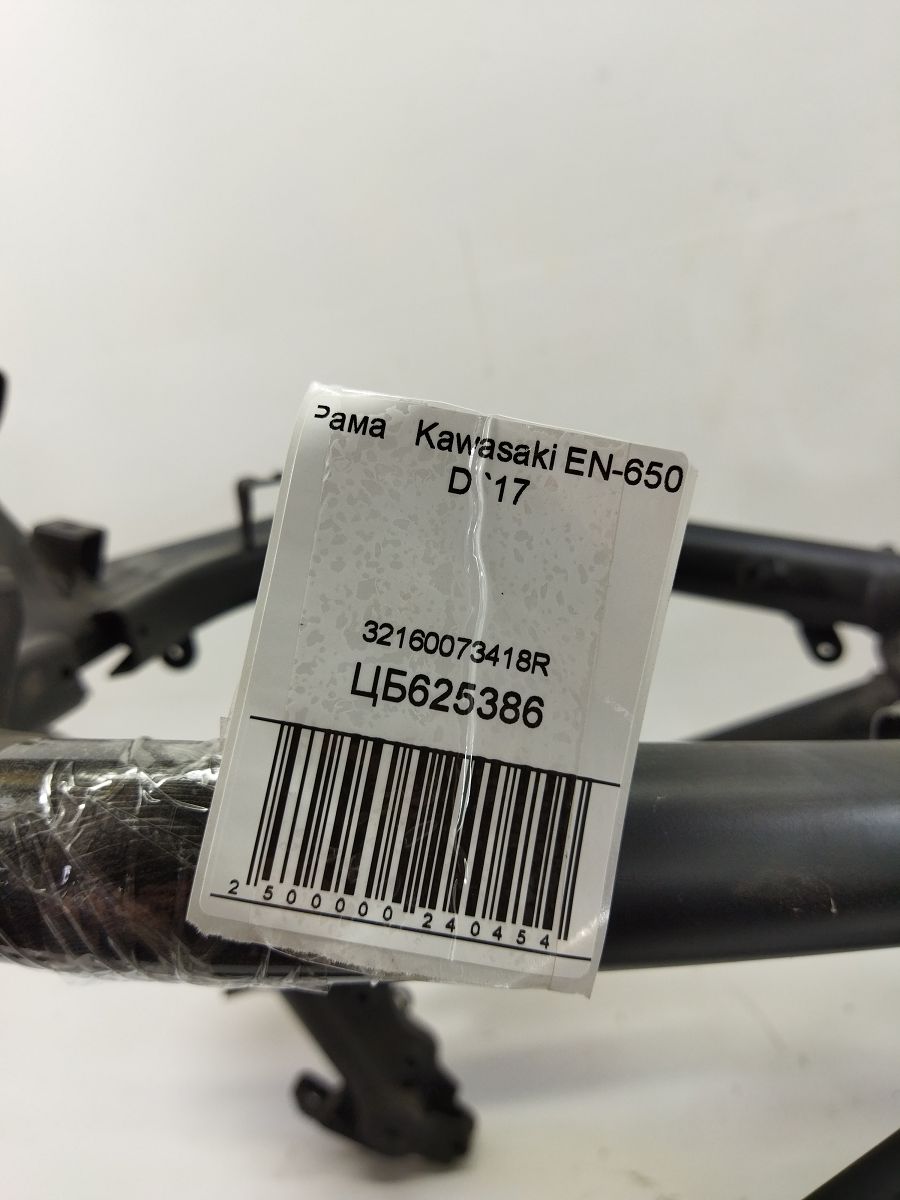 En-650d Кавасакі рама EN-650 D 2017 32160073418p Kawasaki EN-650 D 18 En-650d Кавасакі рама EN-650 D 2017 32160073418p Kawasaki EN-650 D 18