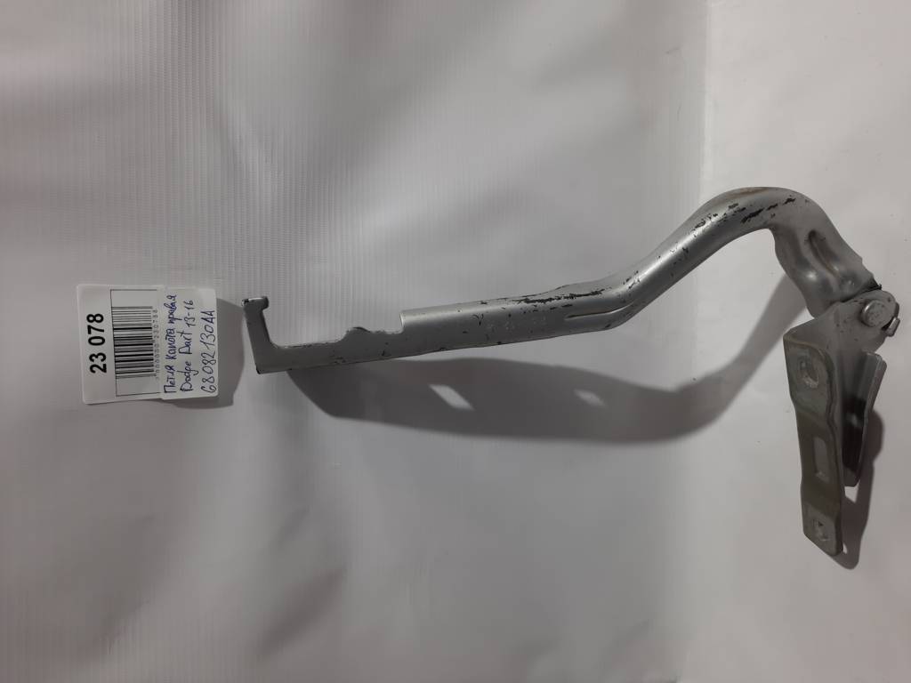 Dart Петля капота правая Dodge Dart 2013-2019 68082130AA Dodge Dart 28