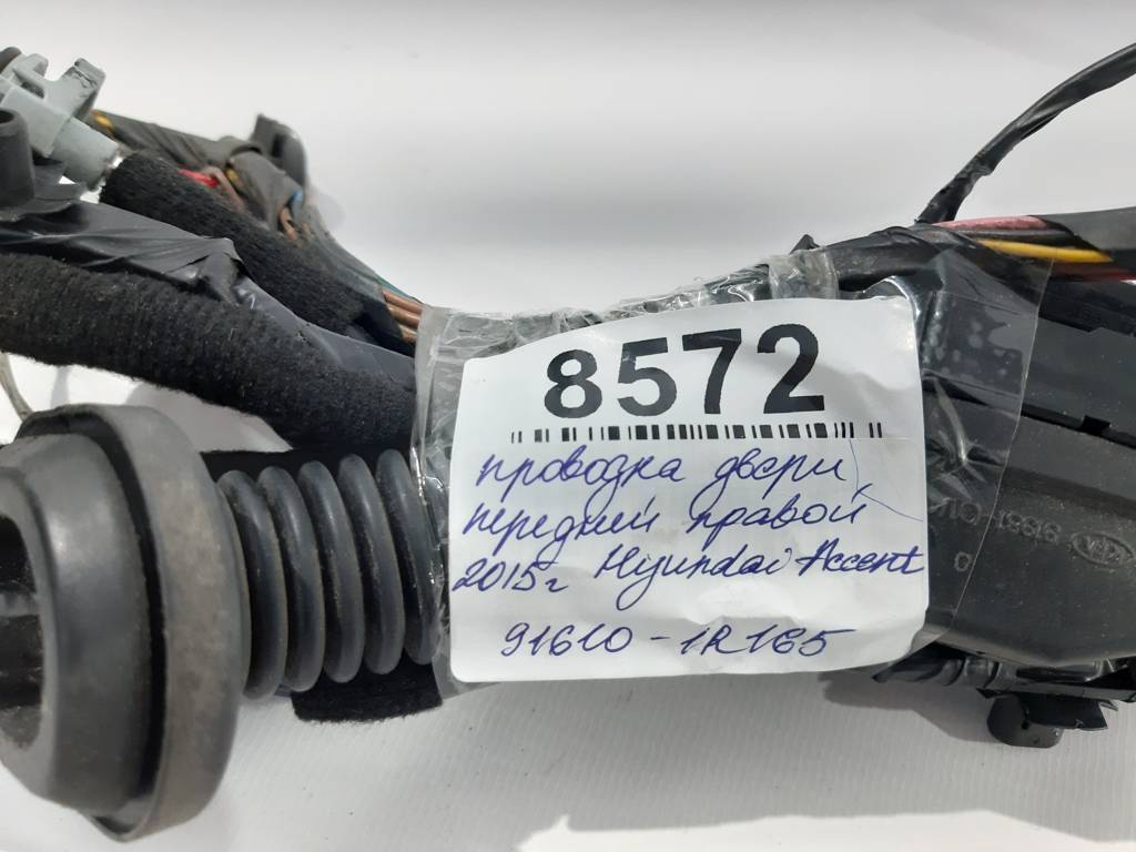 Accent Проводка двери передней правой Hyundai Accent 2015 916101R165 Hyundai Accent 6