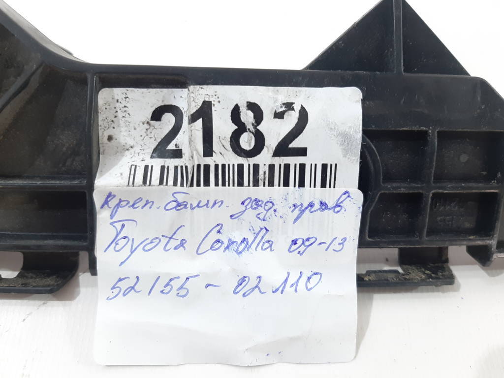 Corolla Кріплення бампера заднього праве Toyota Corolla 2009-2013 5215502110 Toyota Corolla 3