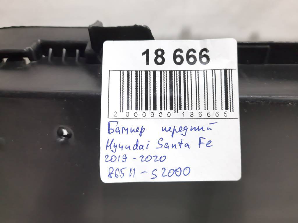 Передние бамперы Бампер передний Hyundai Santa Fe `19-20 Hyundai Santa Fe 4